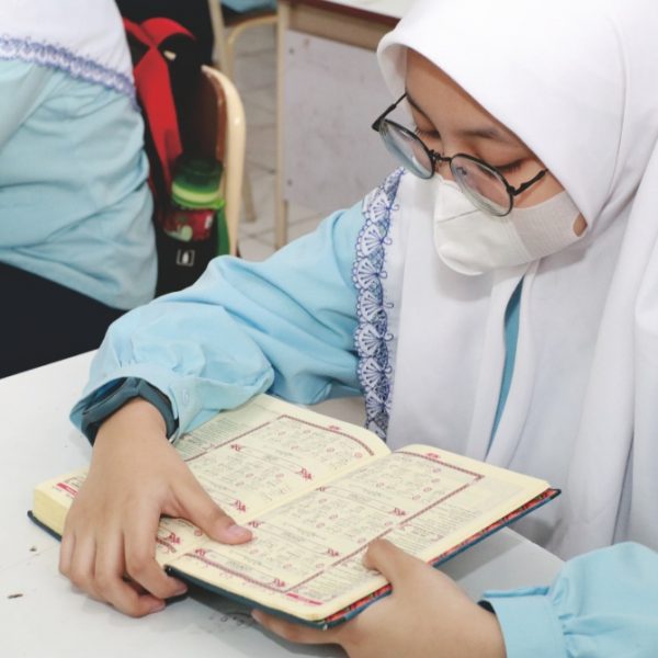 Safar (Sarana Istighfar)